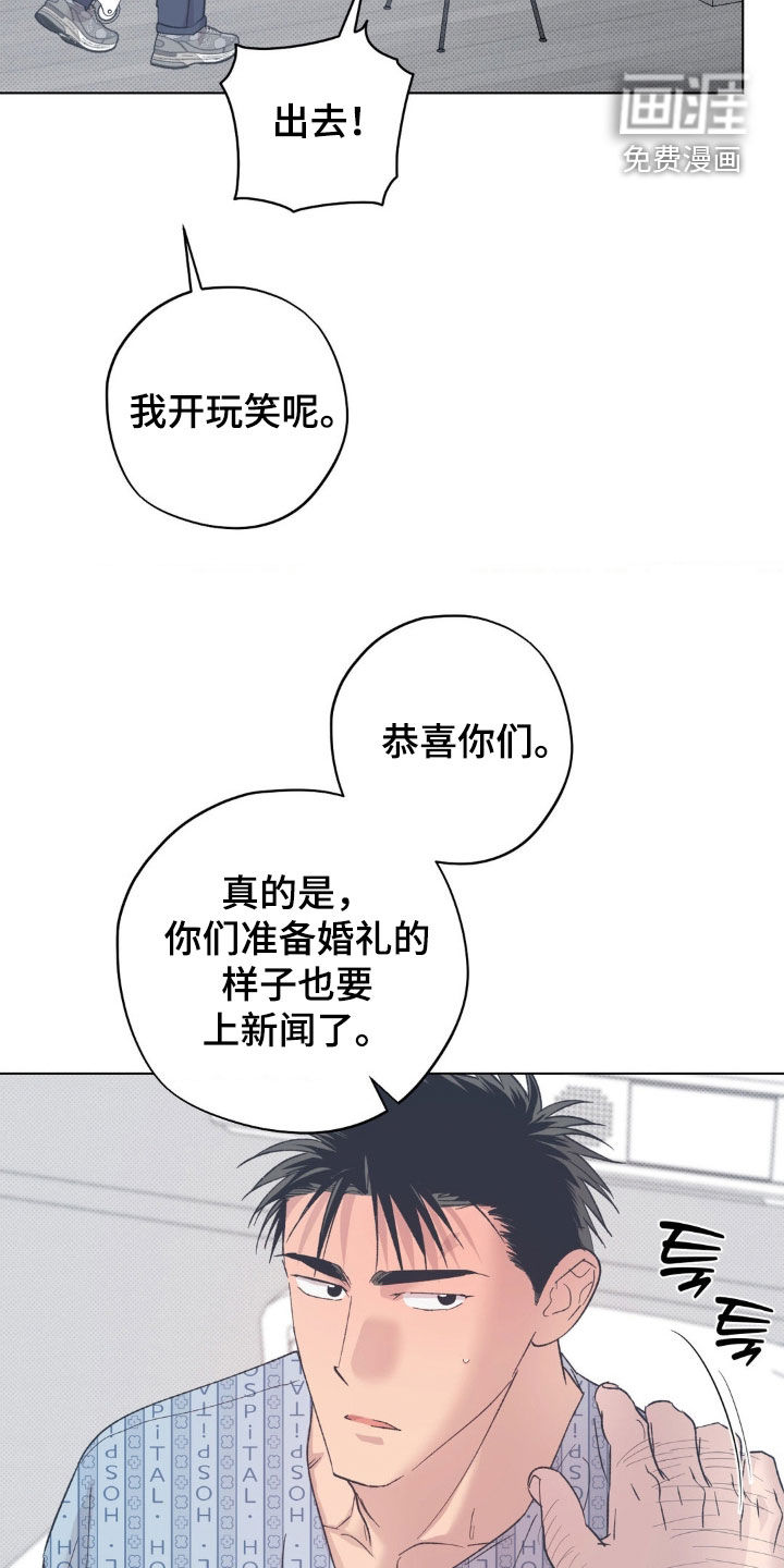 第55话20