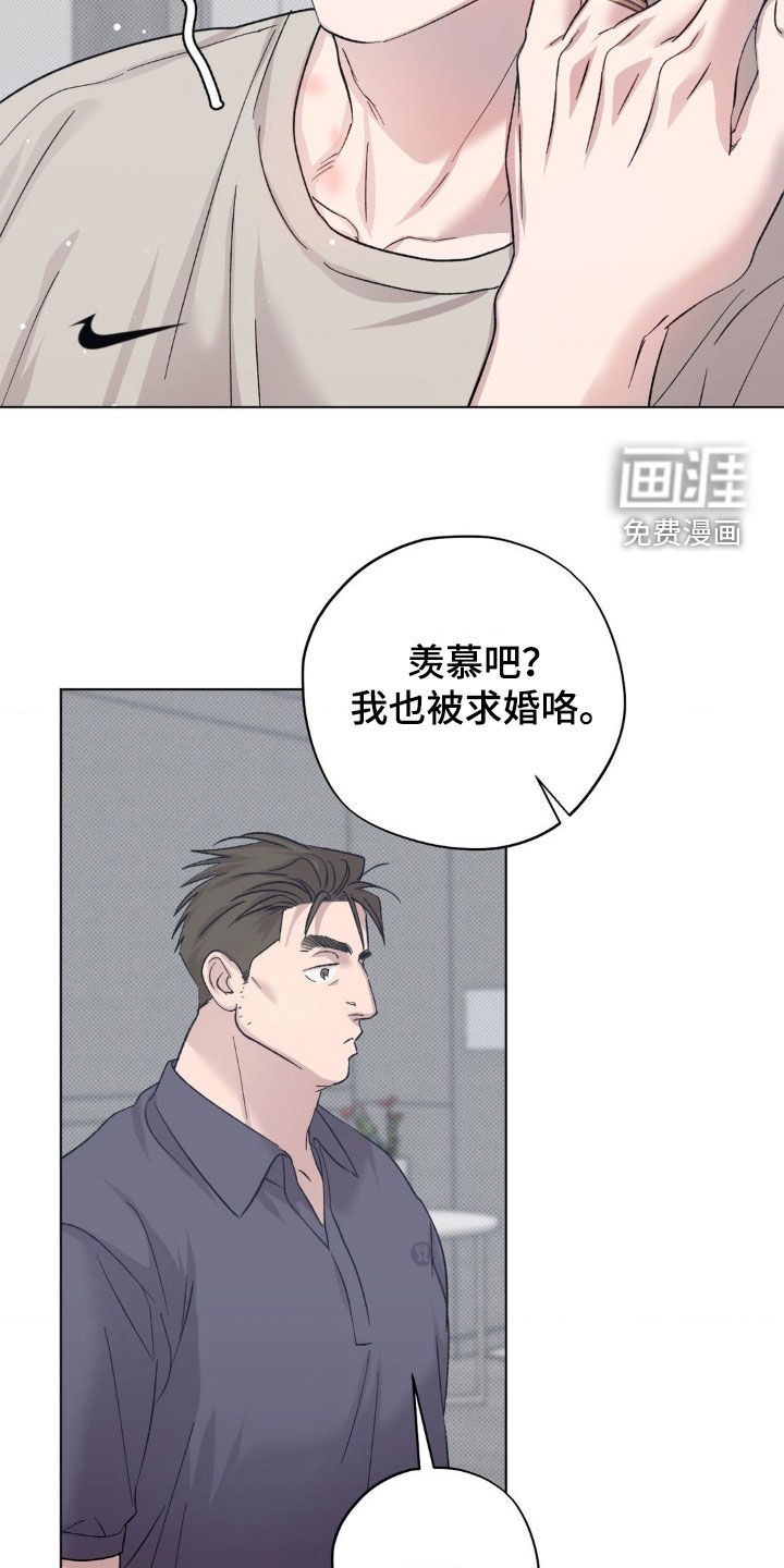 第55话16