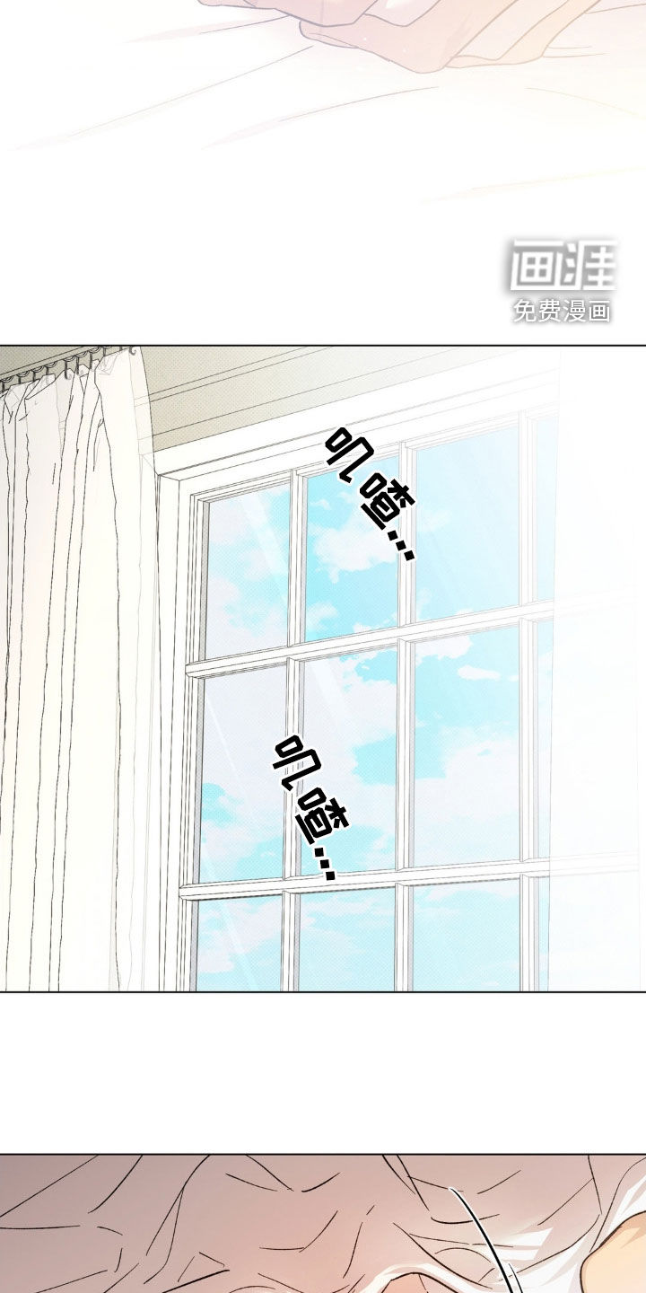 第55话7