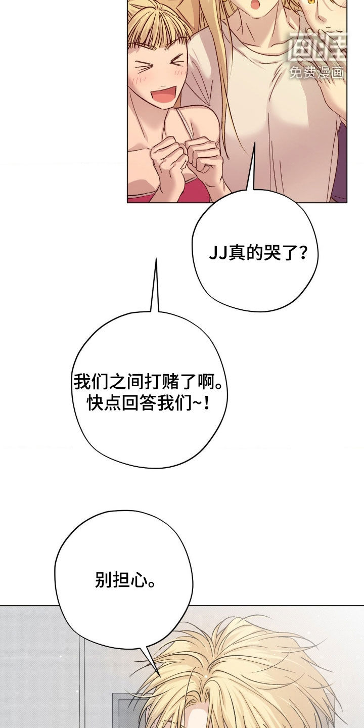 第55话31