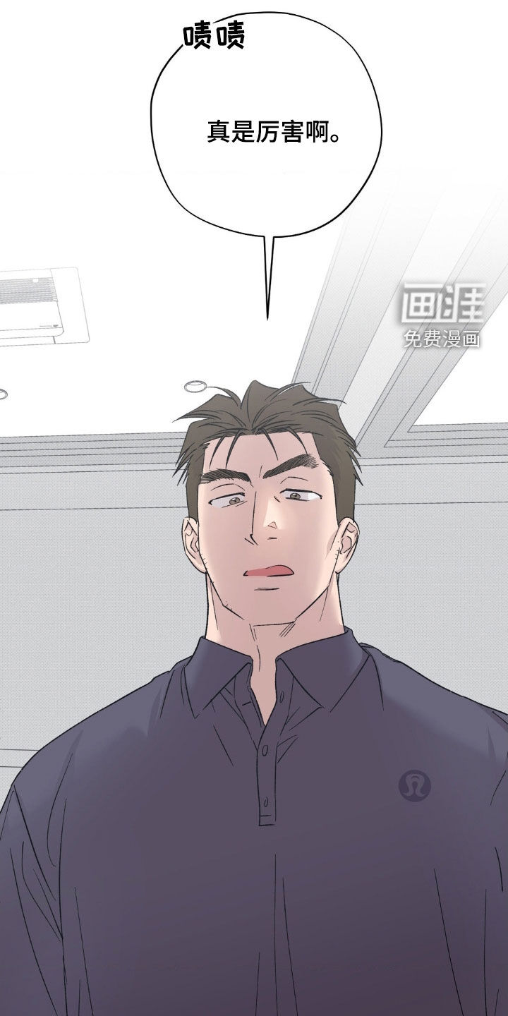 第55话12