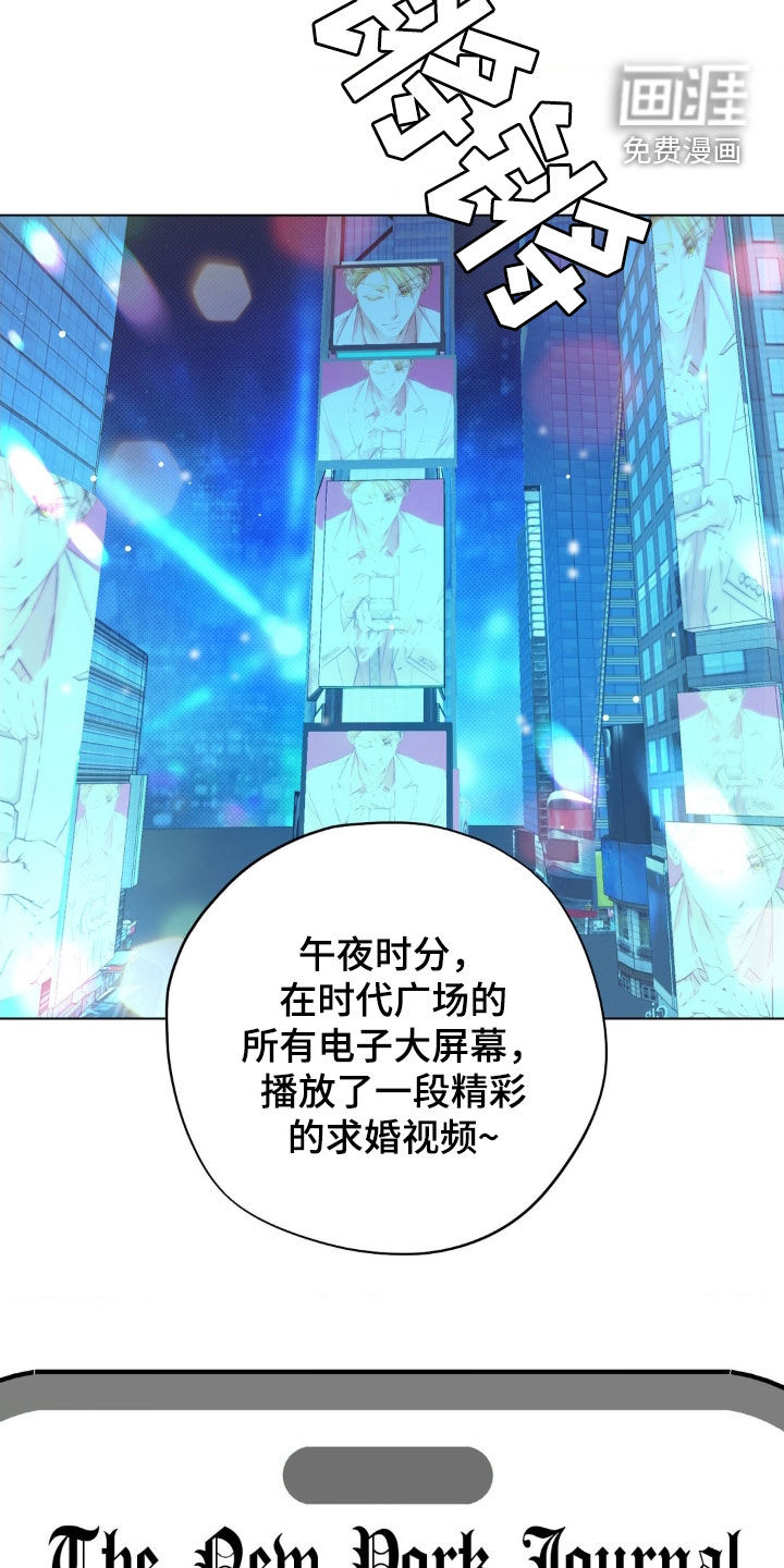 第55话25