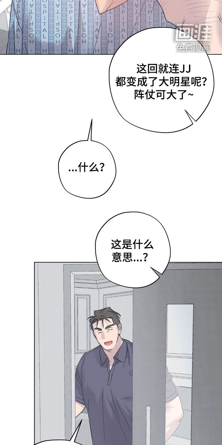 第55话21