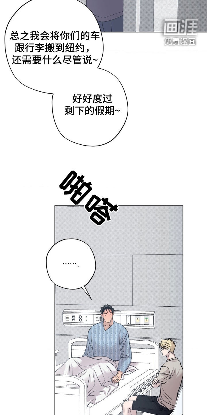 第55话22