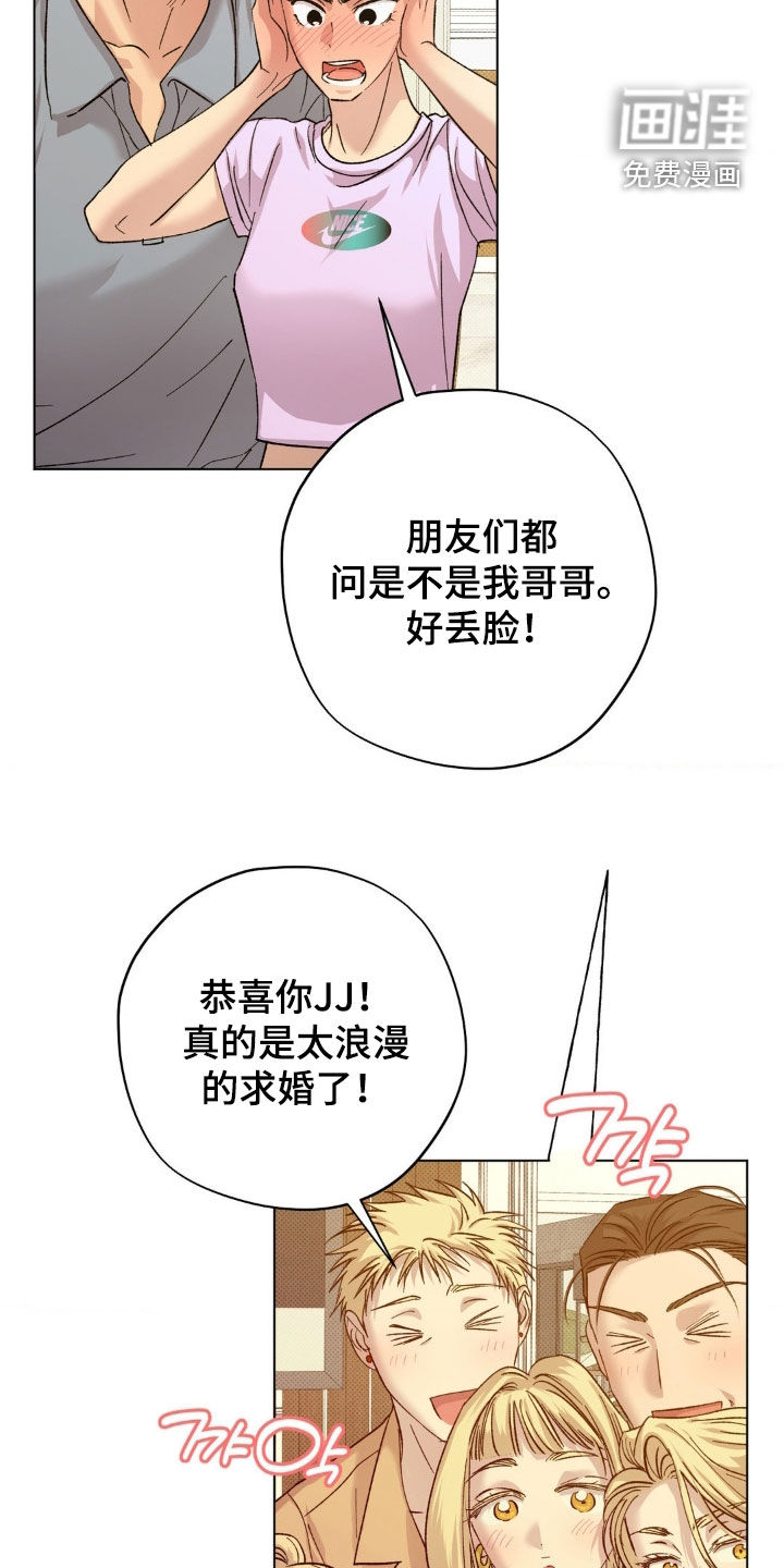 第55话30