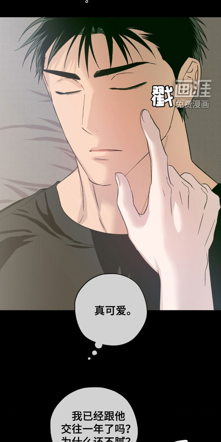 第55话1
