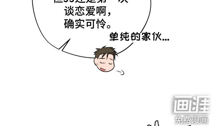 第55话18