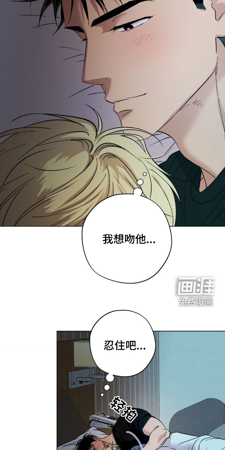第54话26