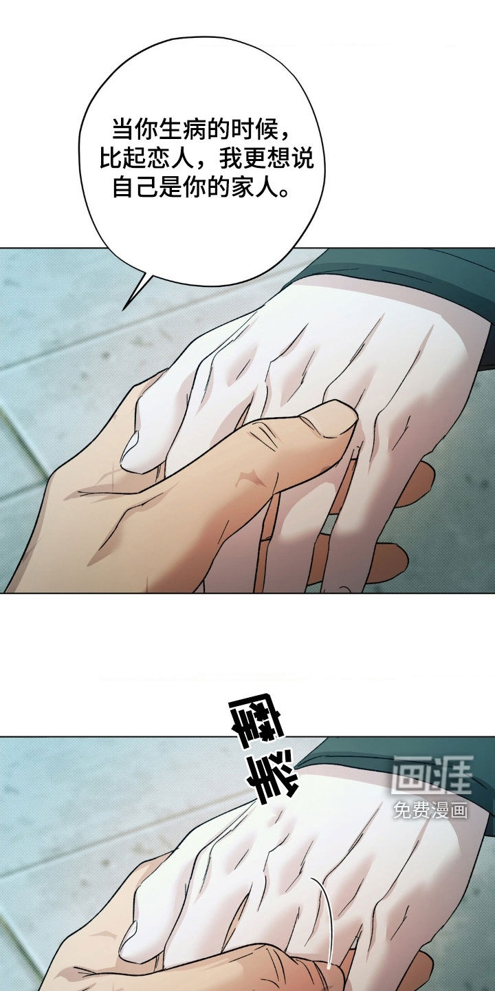 第54话0