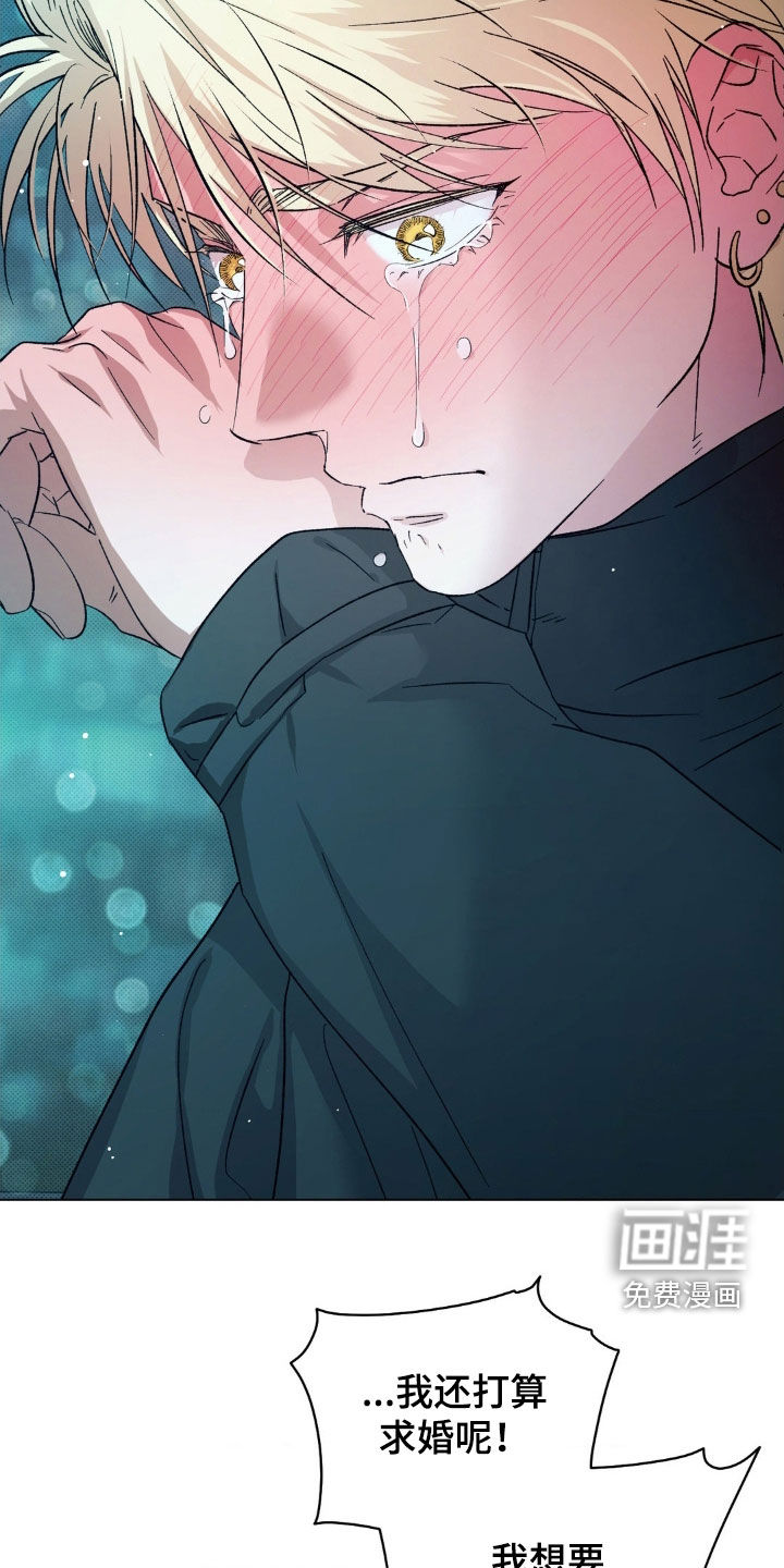 第54话9