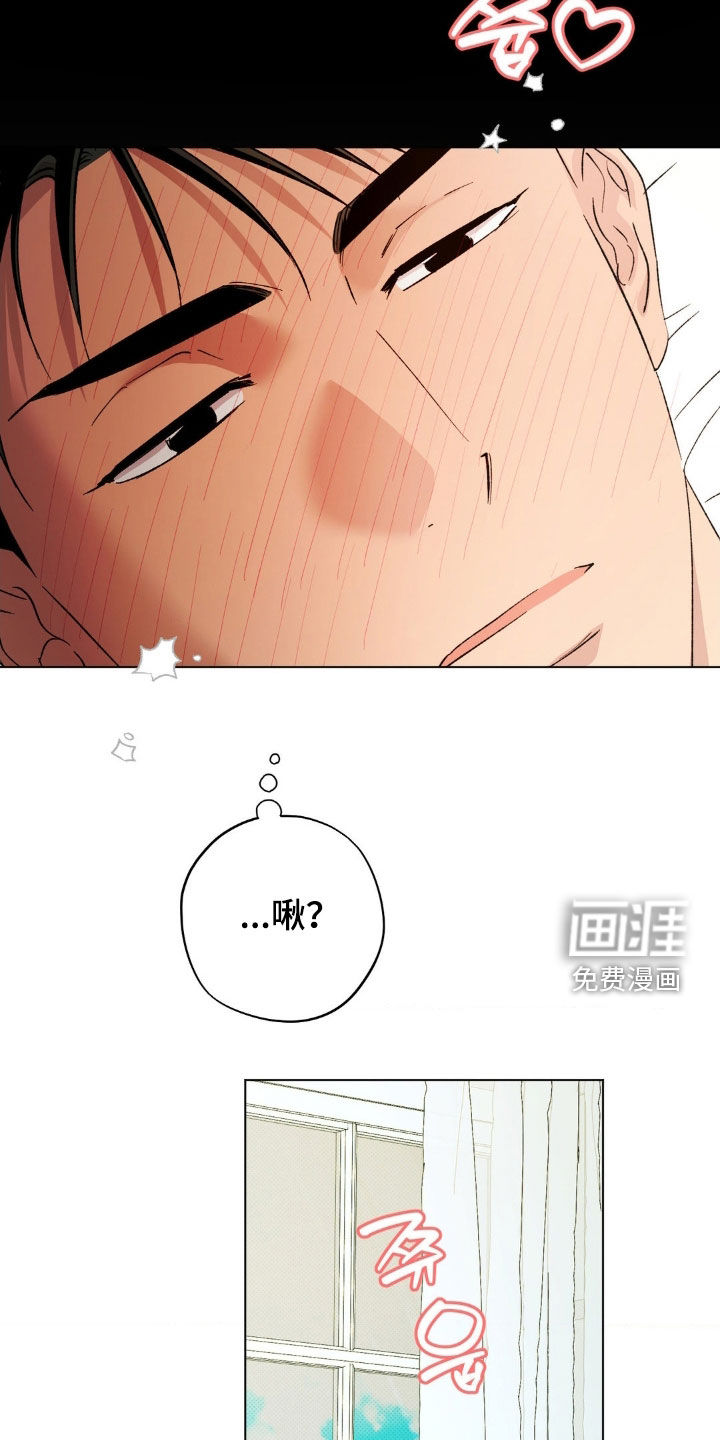 第54话29