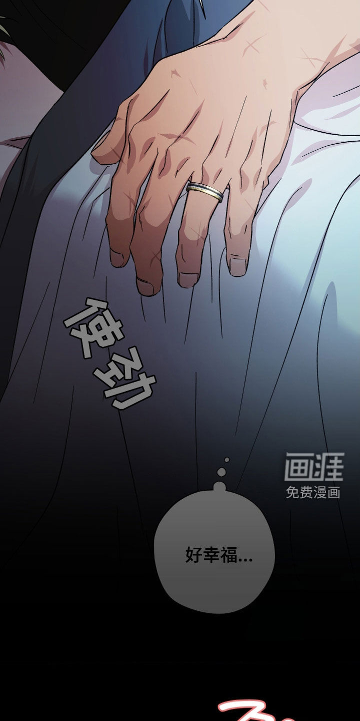 第54话28