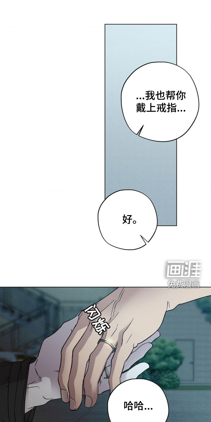 第54话18