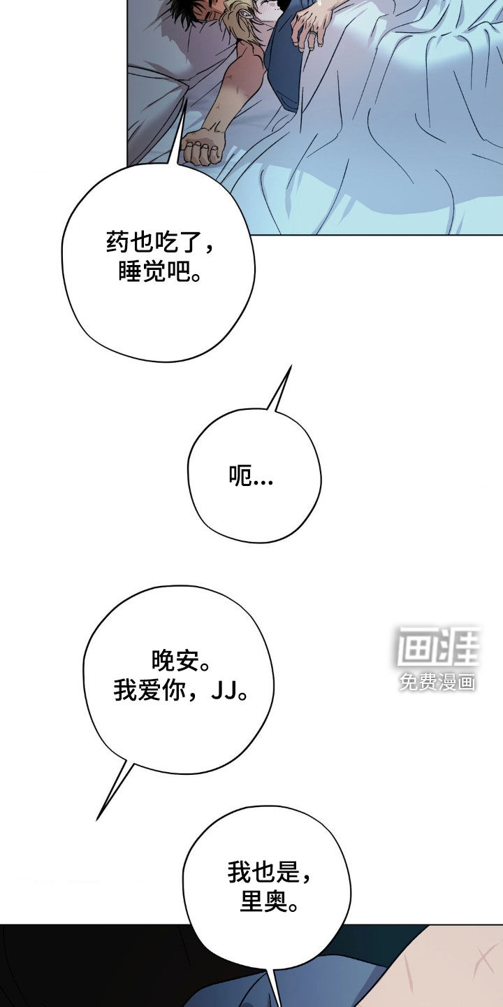 第54话27