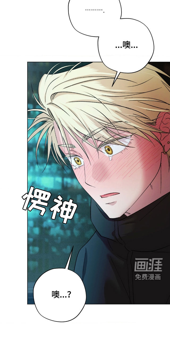 第54话5