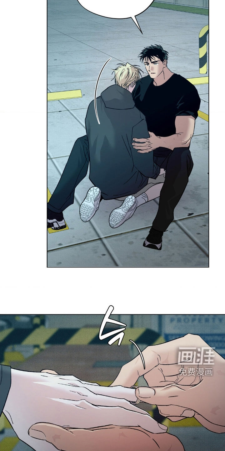 第54话14