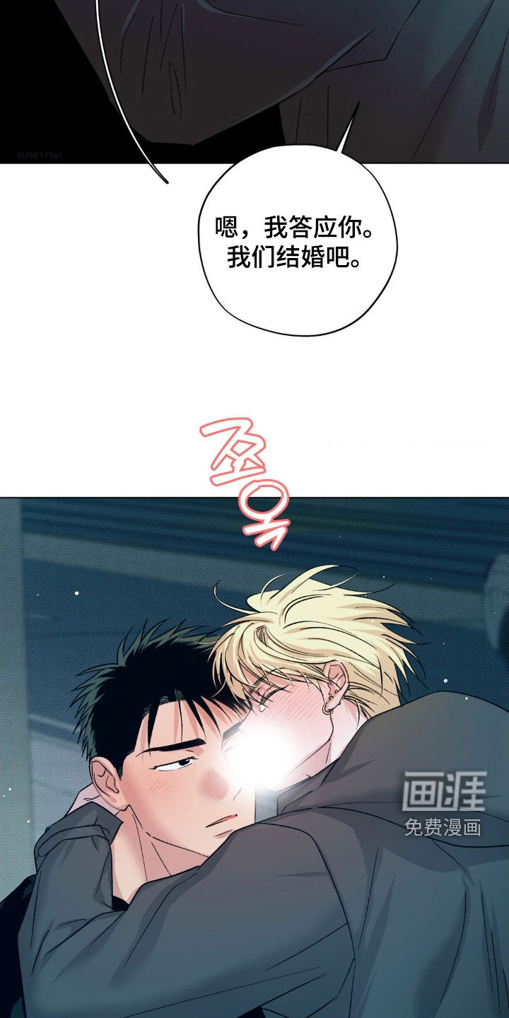 第54话12