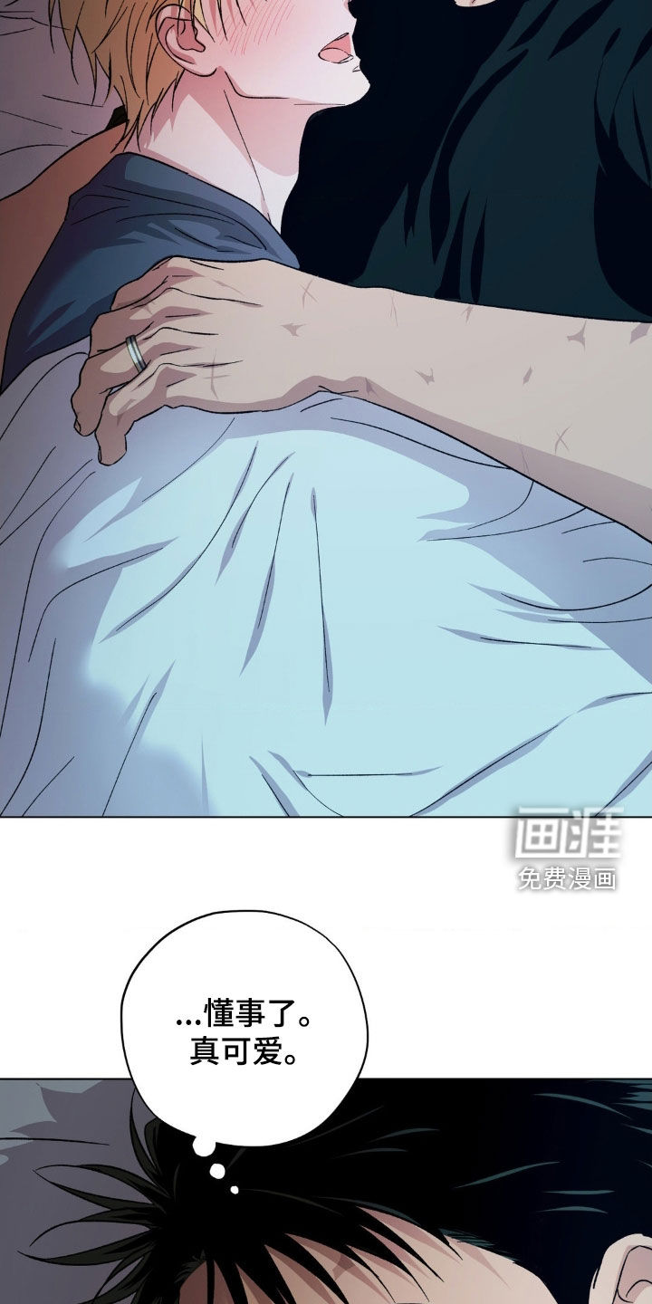 第54话25