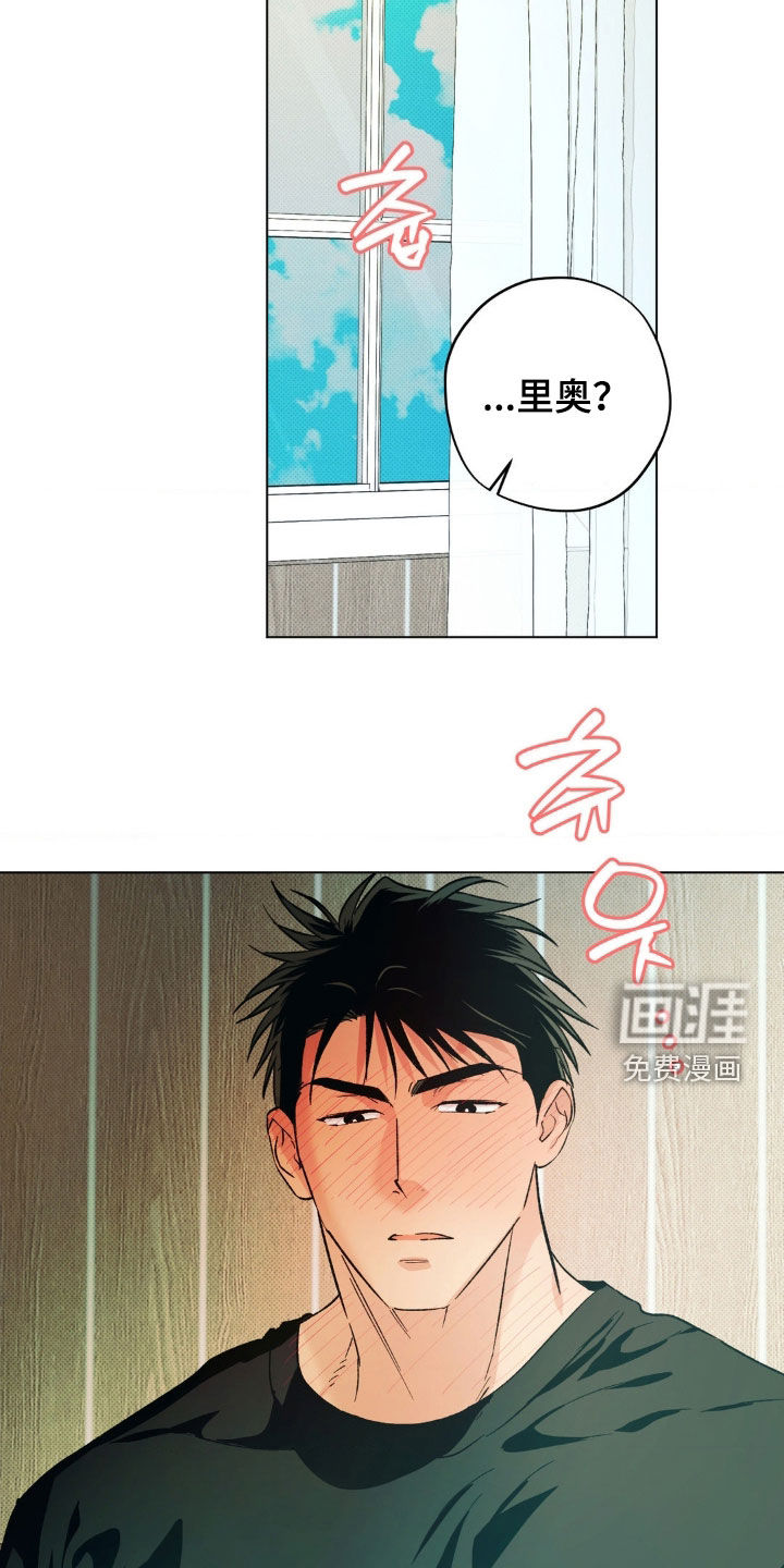 第54话30