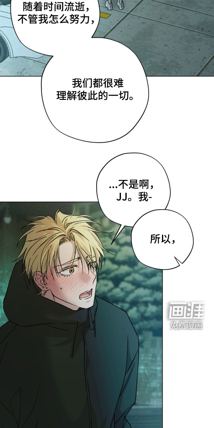第53话25