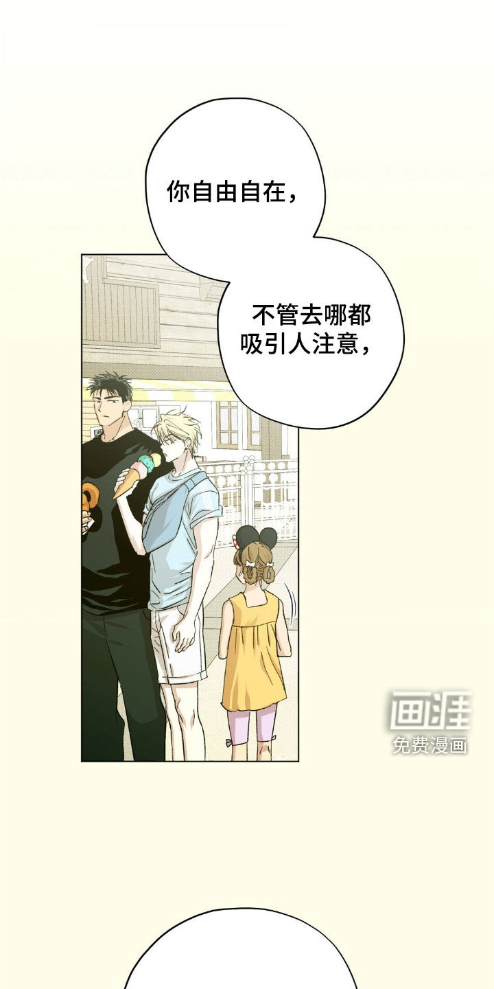 第53话29