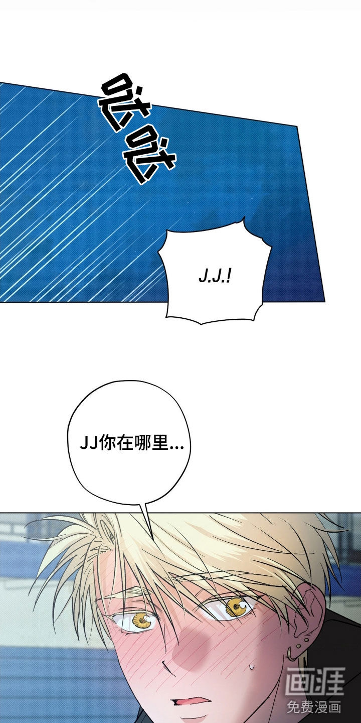 第53话12