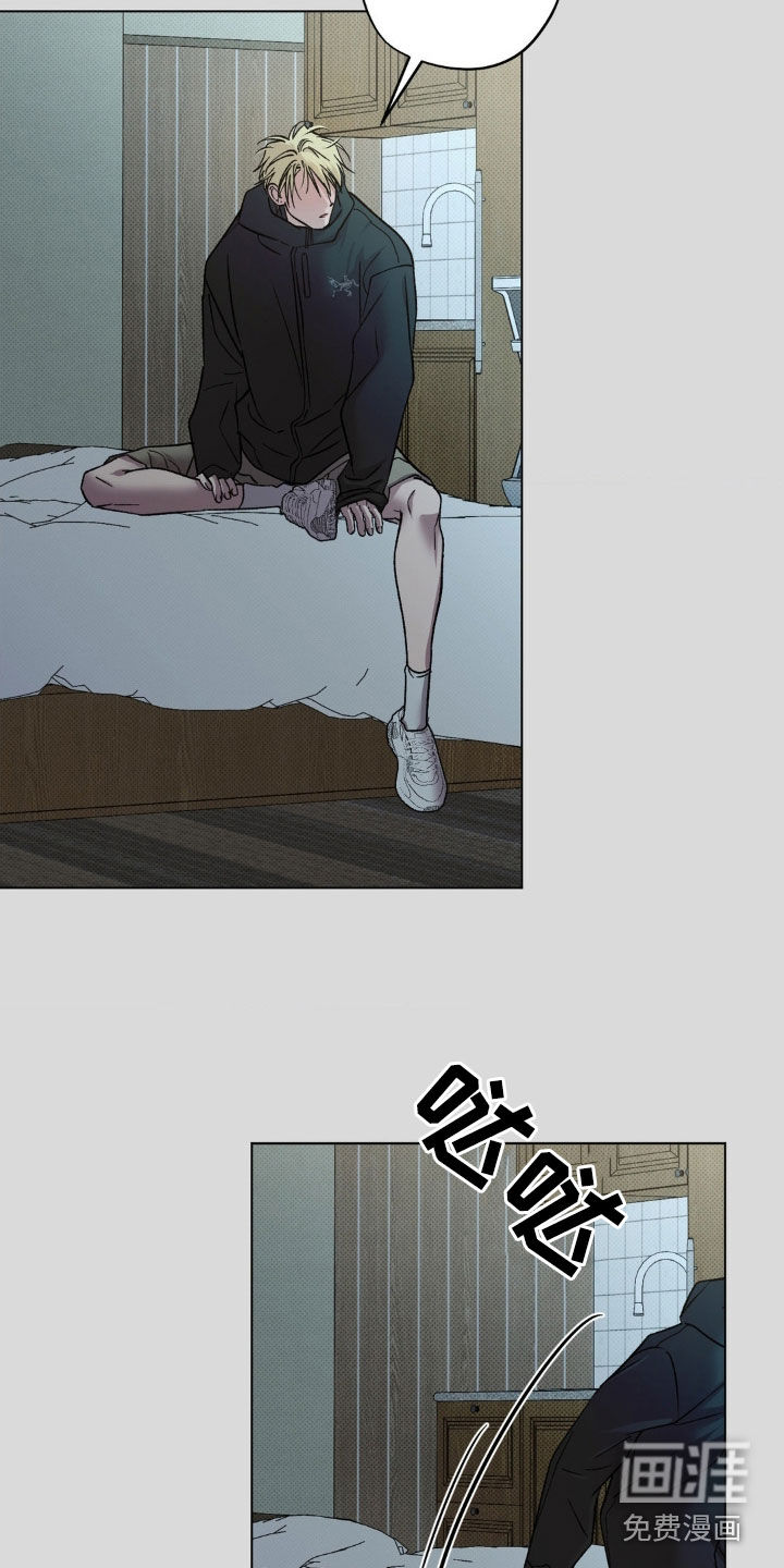 第53话10