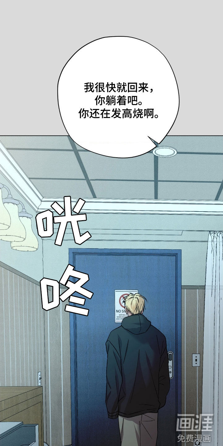 第53话0