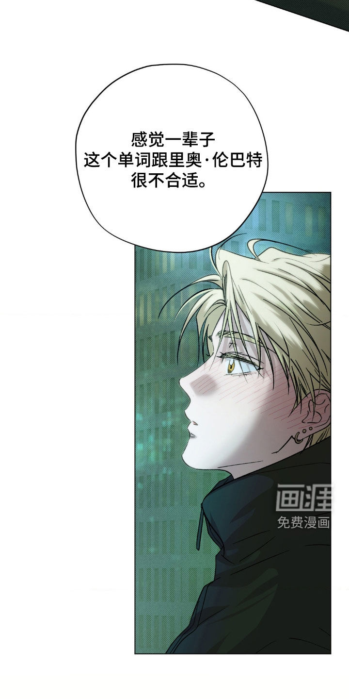 第53话28
