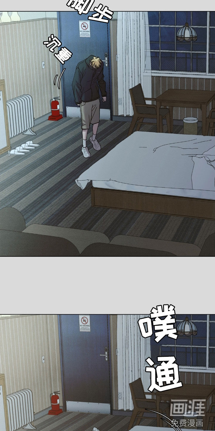 第53话2
