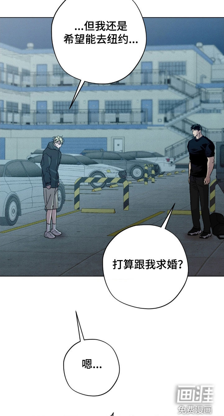 第53话16