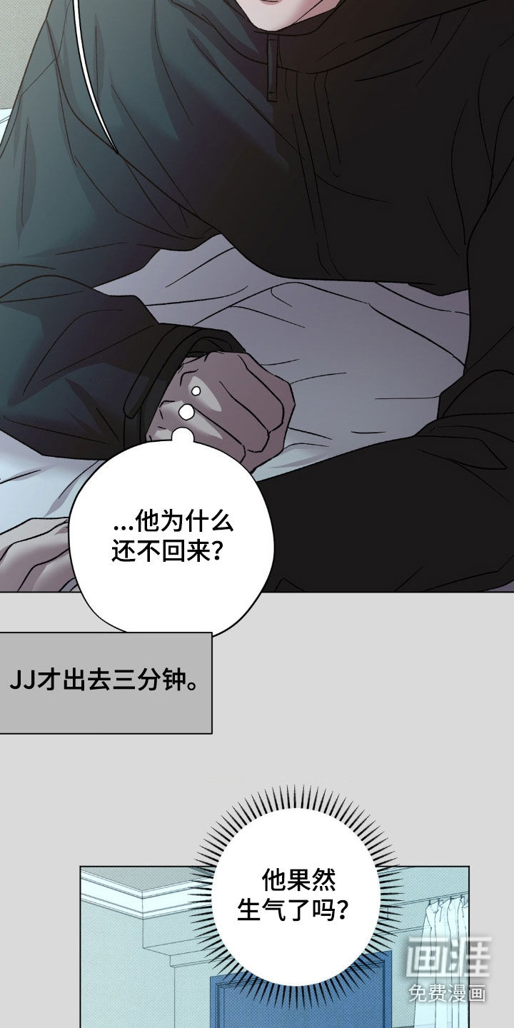 第53话7