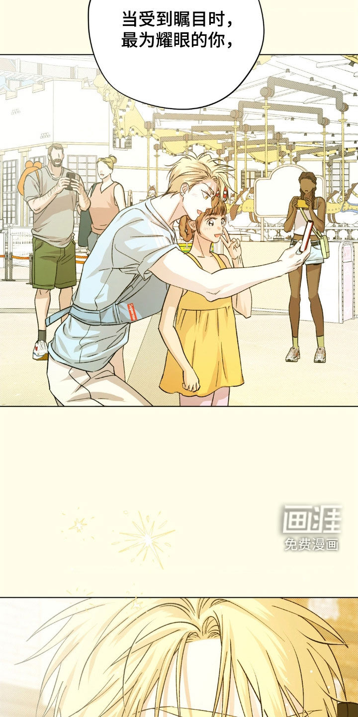 第53话30
