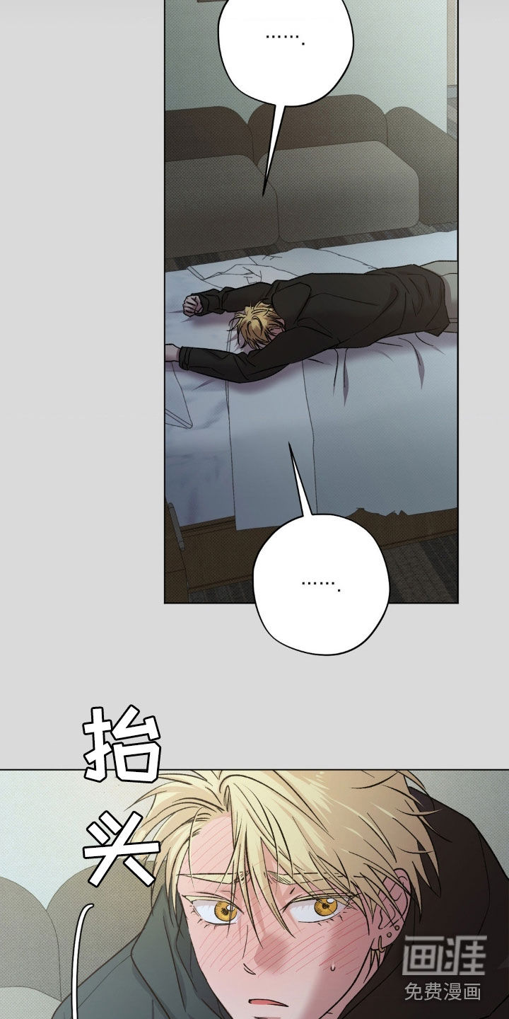 第53话6