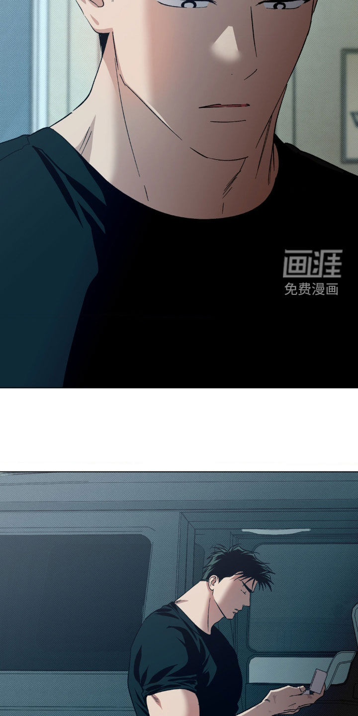 第52话24
