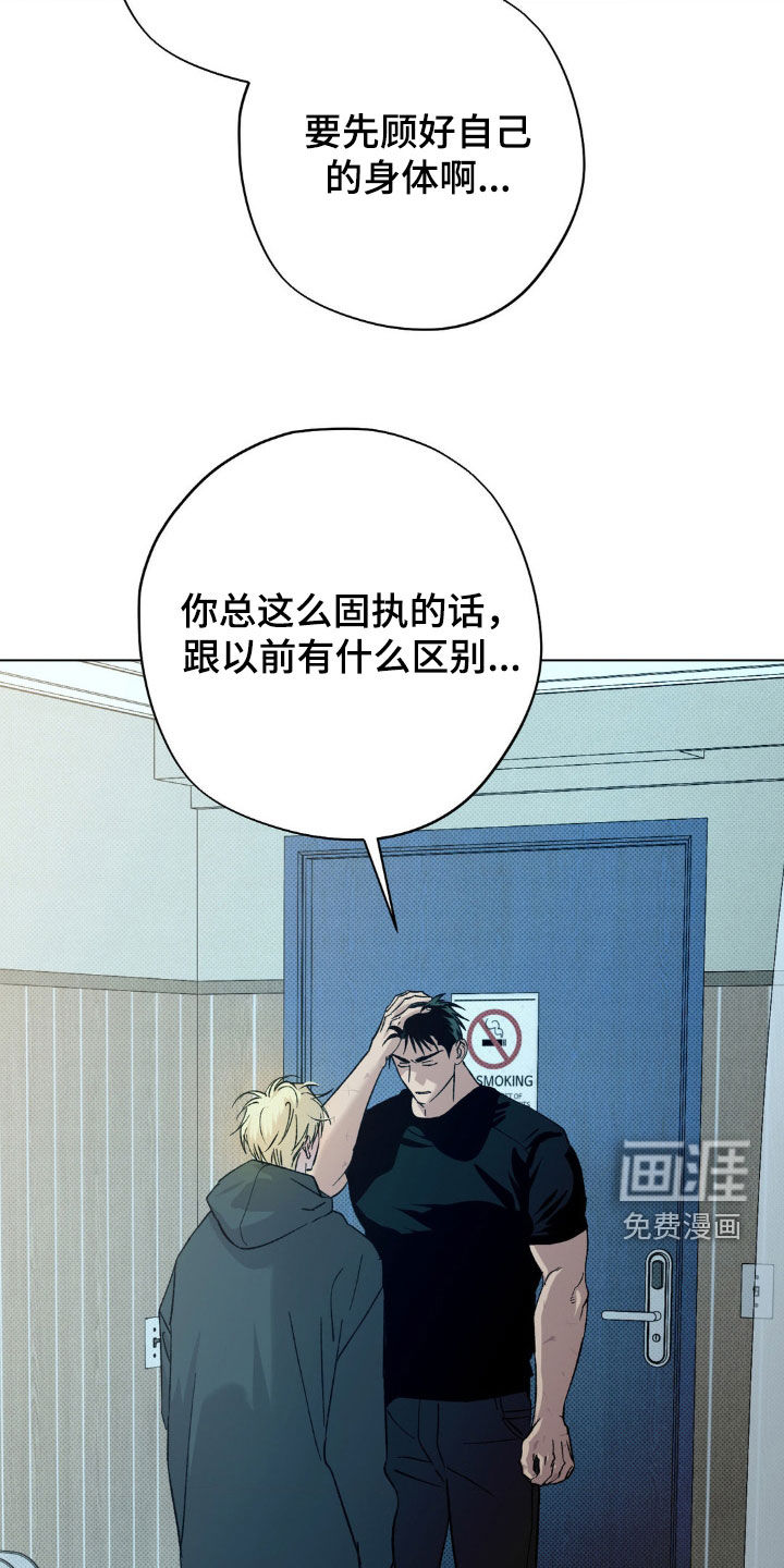 第52话1