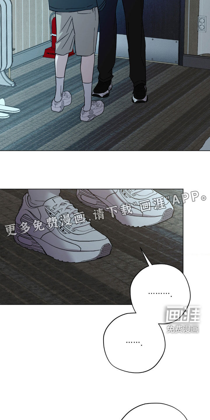 第52话2