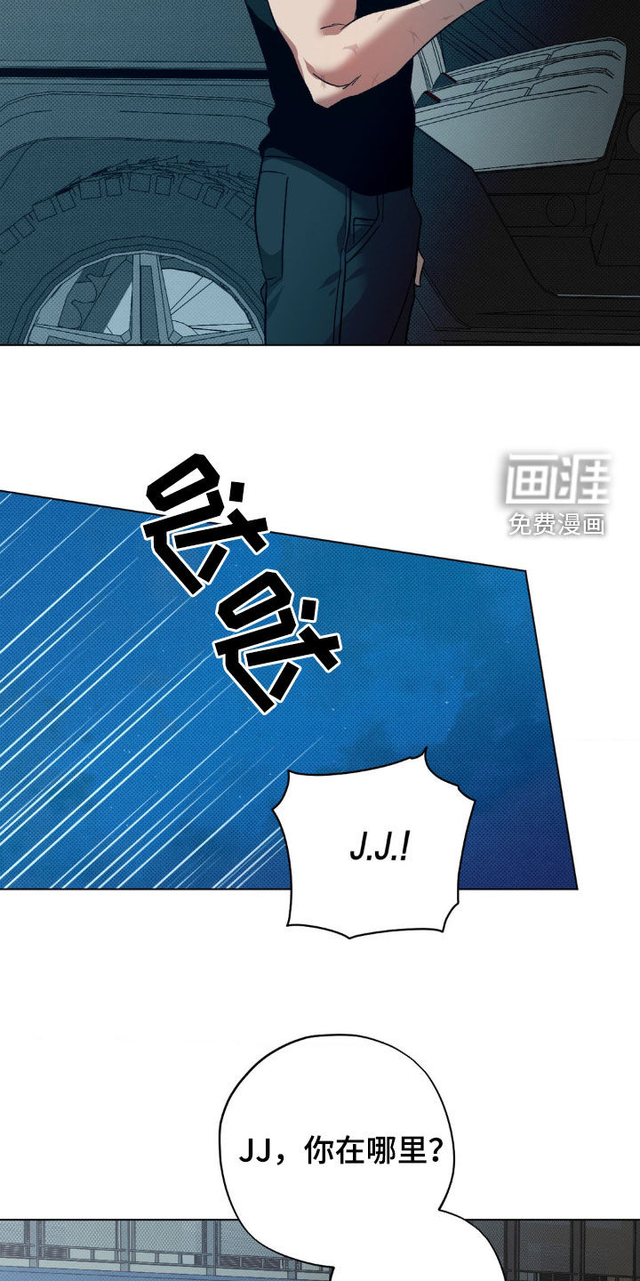 第52话25