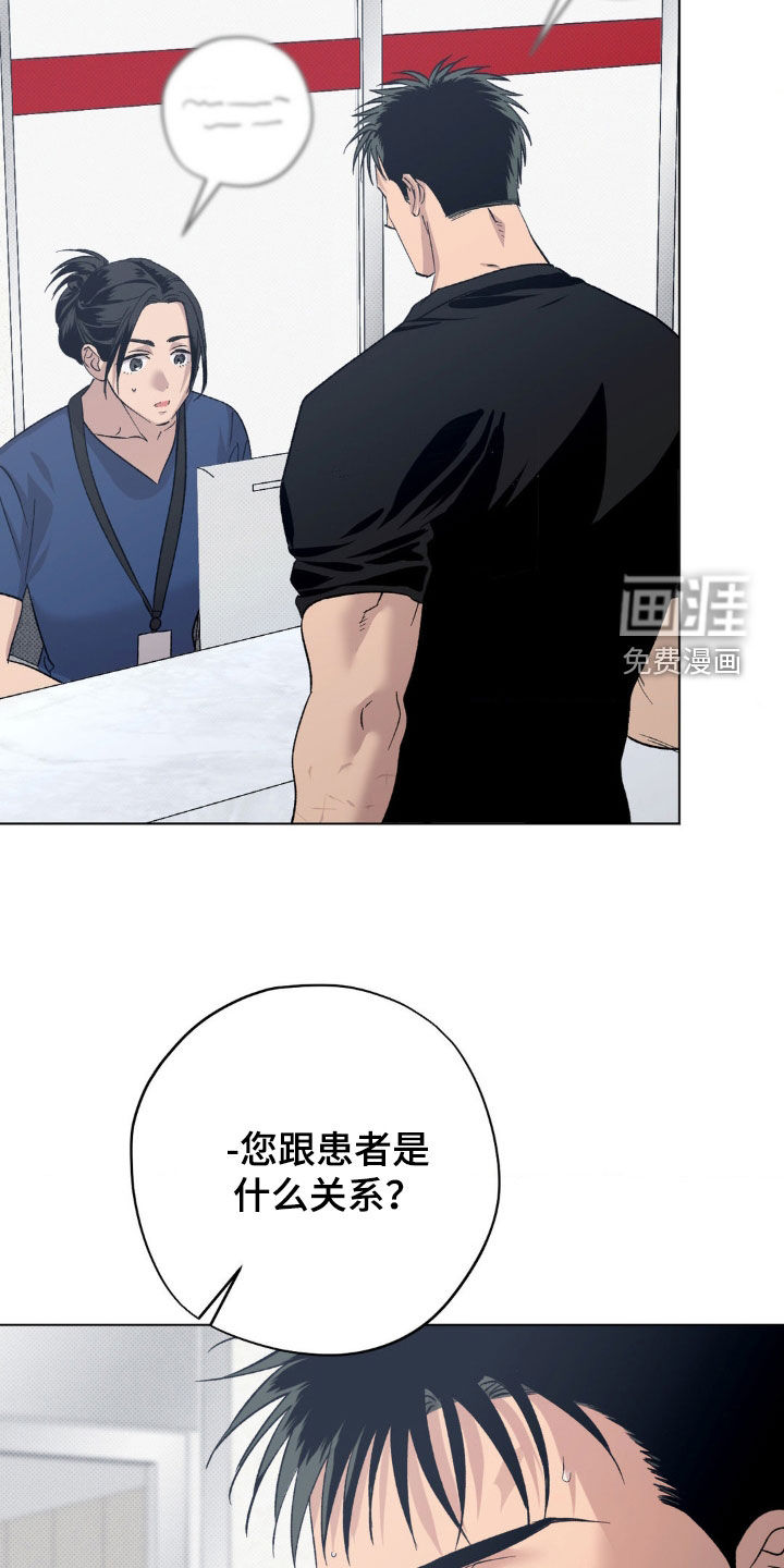 第51话4