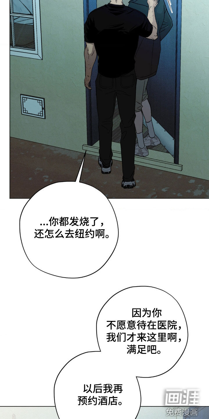 第51话20
