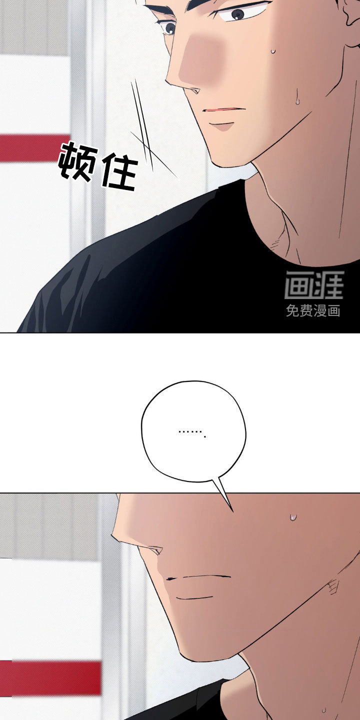 第51话5