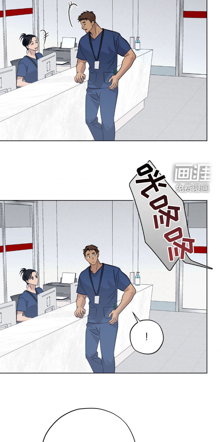 第51话1