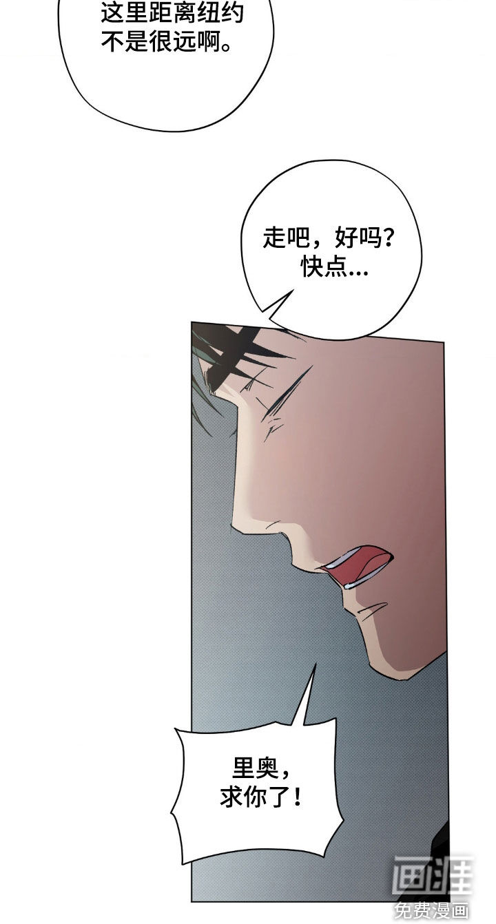 第51话24