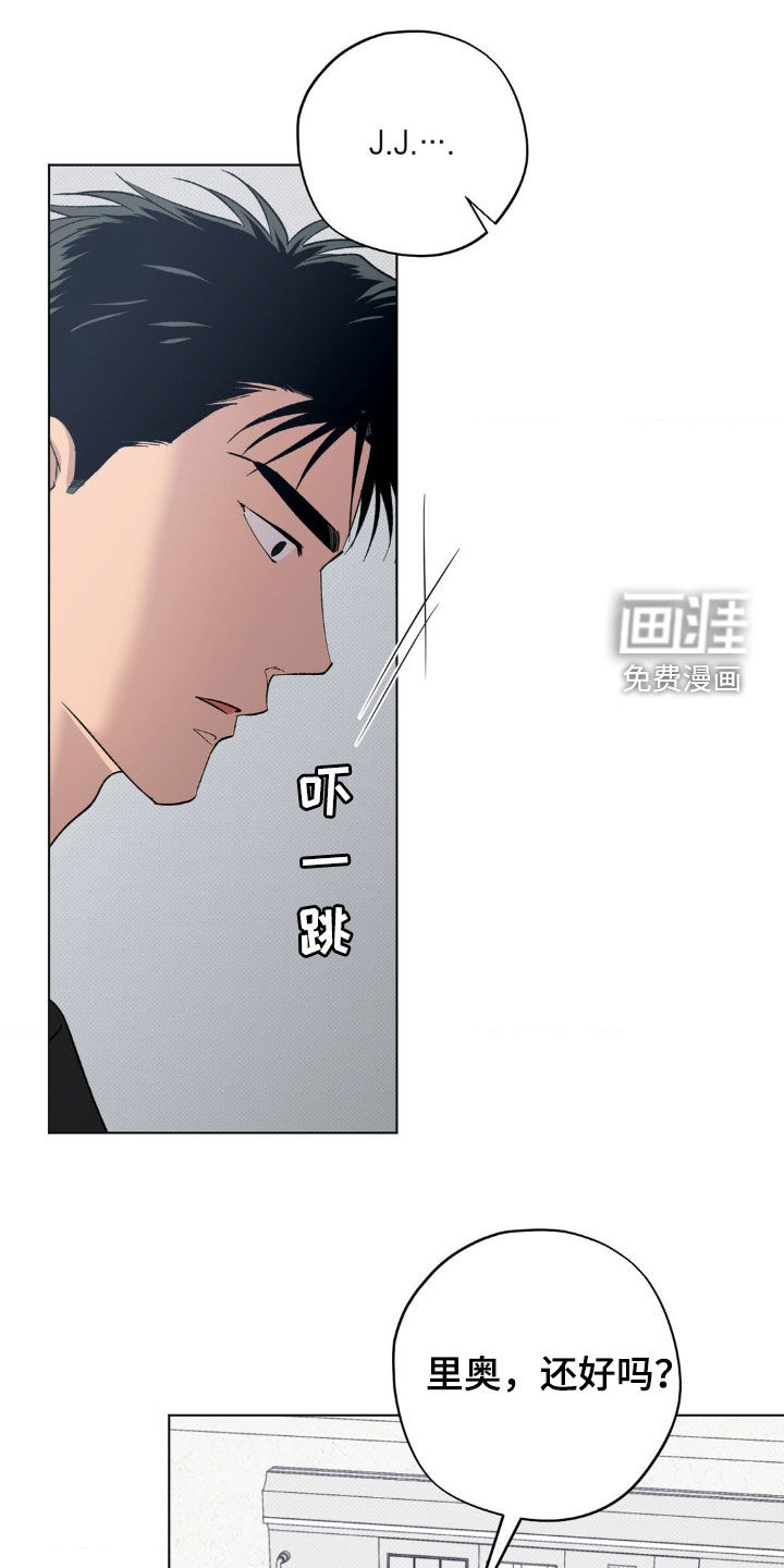 第51话15