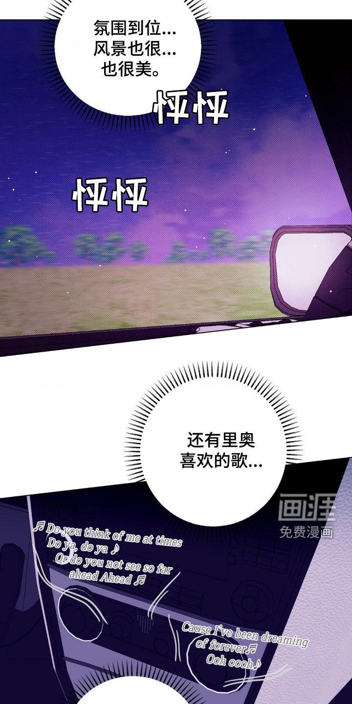 第50话18