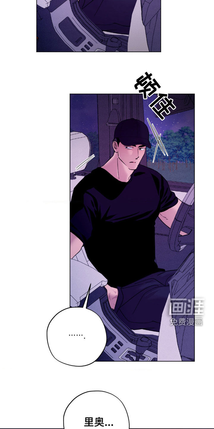 第50话23