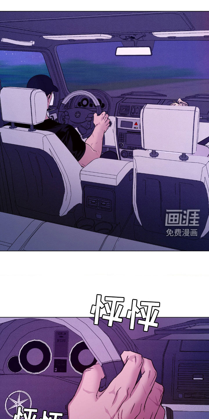 第50话15