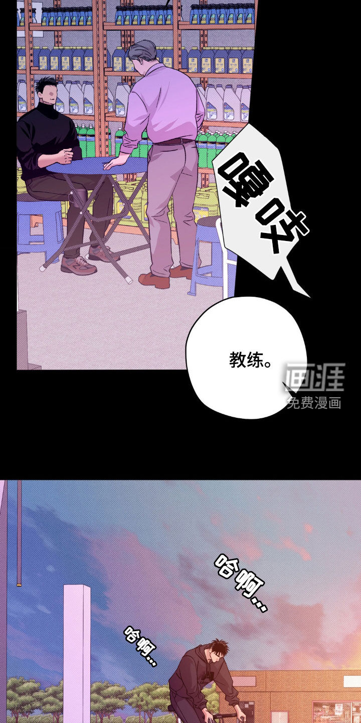 第50话1