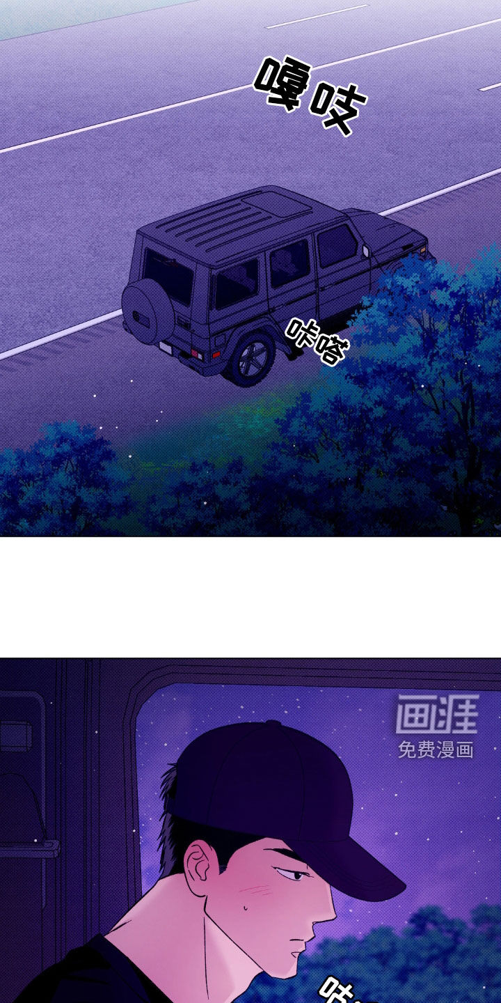 第50话21