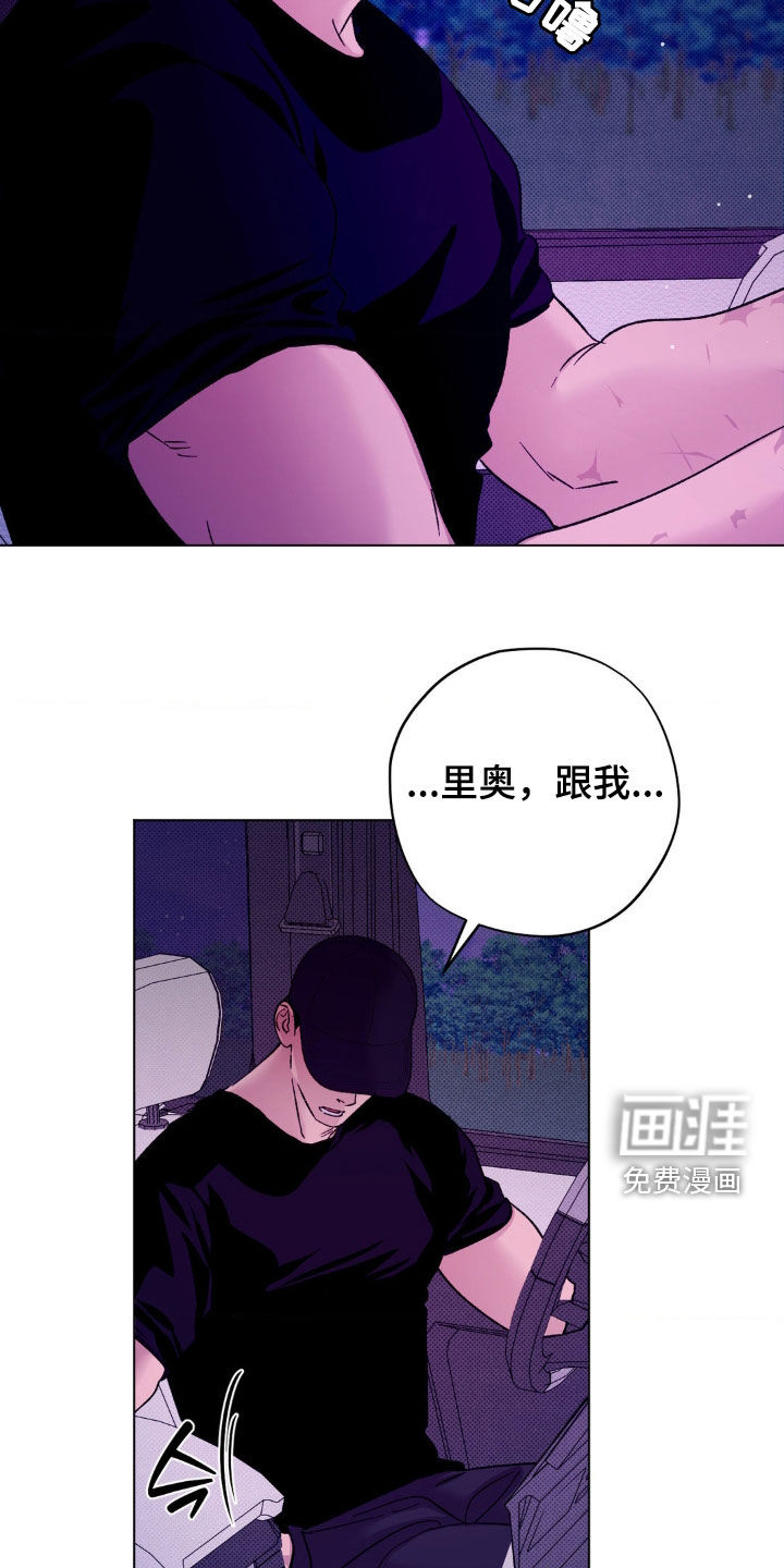 第50话22